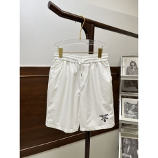 Prada Short Pants